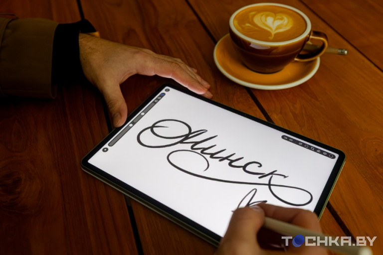 Фото: Павел Русак / Tochka.by