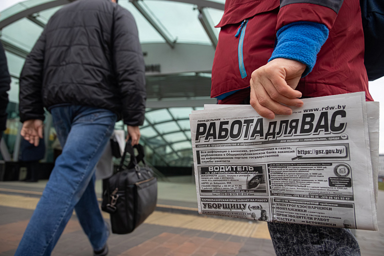 Бальзамировщик, актер квеста, испытатель: смотрим самые необычные вакансии