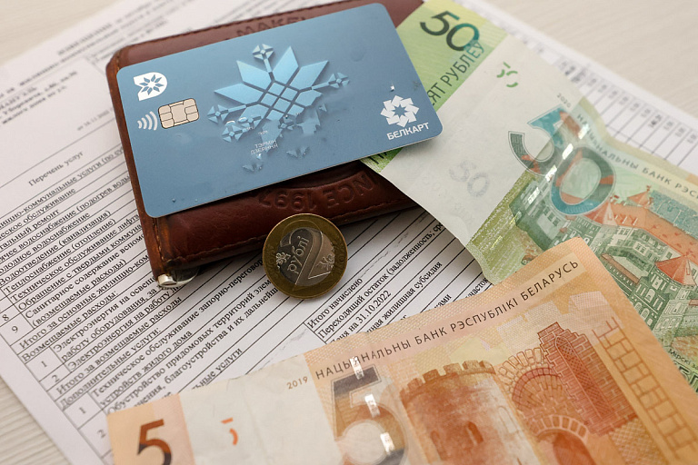 Почти 300 рублей за отопление – белорусы рассказали о январских жировках