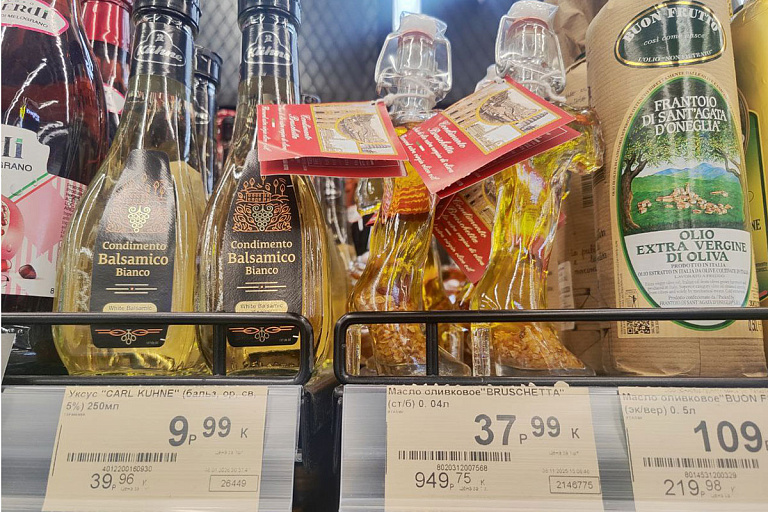 Нашли в Минске масло по 1000 рублей за литр – что за оно