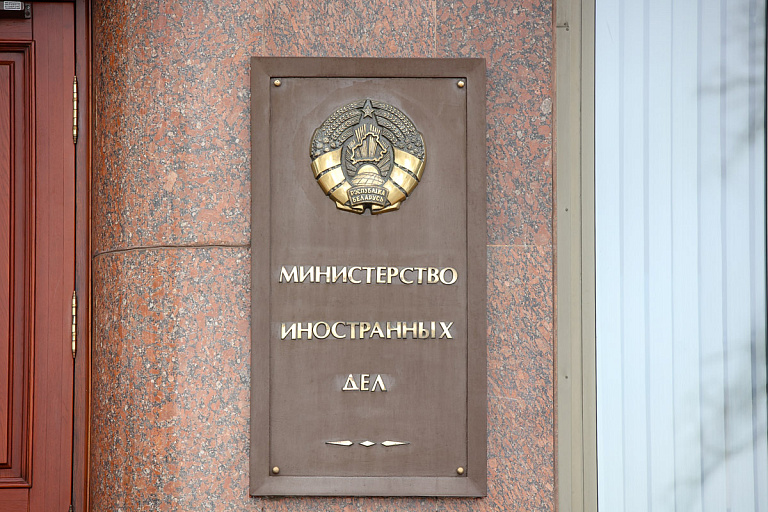 Белорусам не выдали визы США для участия в саммите Совета мира – МИД
