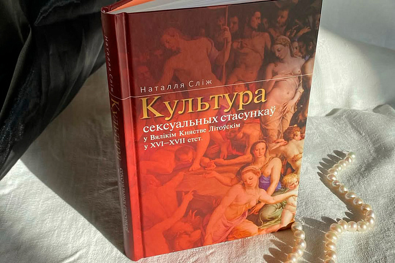 В Беларуси перестало работать старейшее частное издательство – в чем причина
