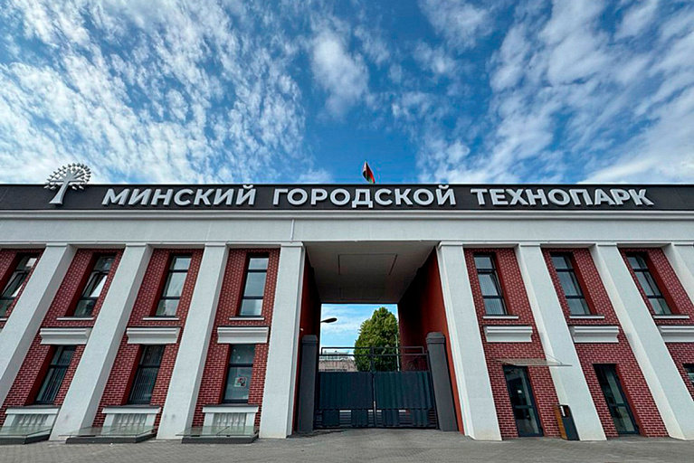 Окупиться должен быстро: сколько заработал технопарк на "Мотовело"