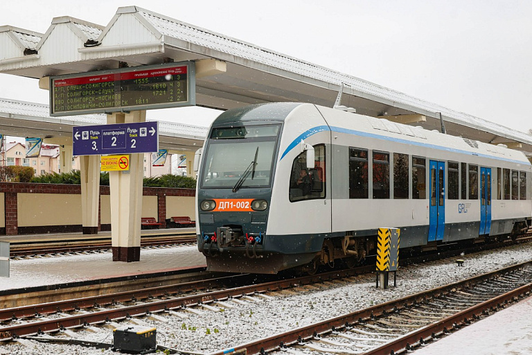 Минск и Логойск может связать железная дорога – предложение президента