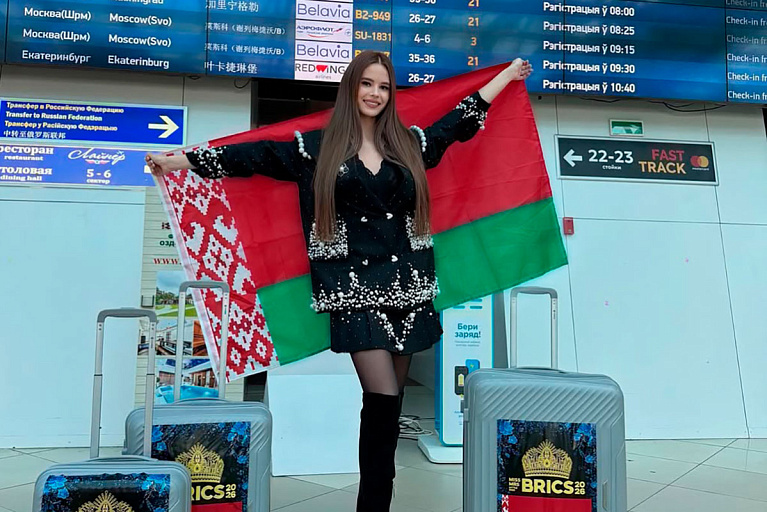 Минчанка летит на Miss BRICS – что о ней известно