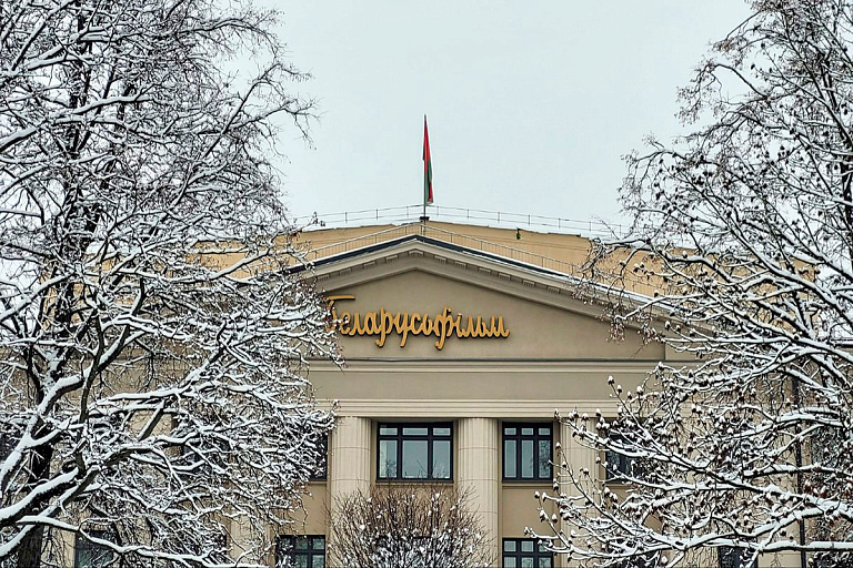 Две громкие премьеры анонсировал "Беларусьфильм" – что это будет