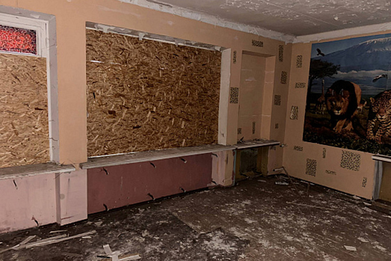 Фото: gostorg.by