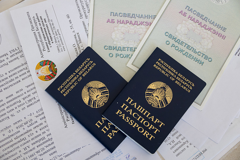 Имя приносит несчастье: зачем белорусы меняют паспортные данные
