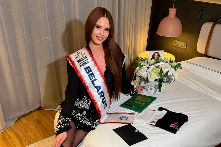 Белоруска показала закулисье Miss BRICS – что происходит на конкурсе