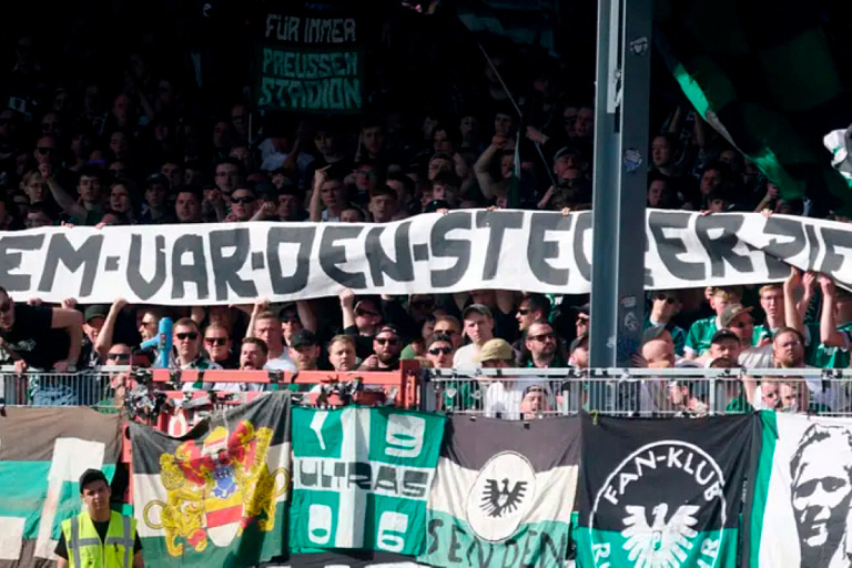 В Бразилии начудили игроки, в Германии – фанаты: мировой футбол сходит с ума