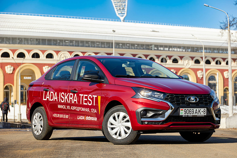 Пламенный привет: протестировали бюджетную Lada Iskra