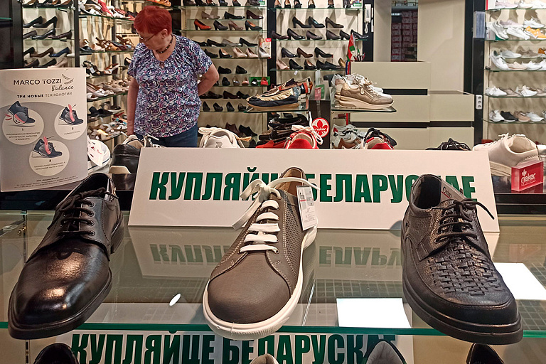 Крупная белорусская обувная фабрика провела ребрендинг – подробности