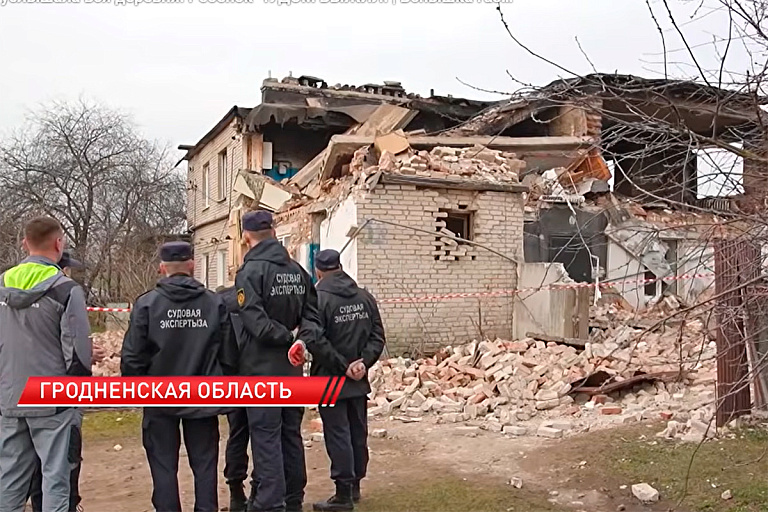Взрыв слышала вся деревня: появились новые подробности ЧП под Гродно