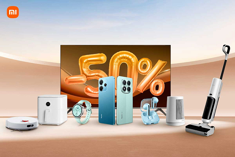 День рождения Xiaomi: покупателей ждут праздничные скидки до 50%