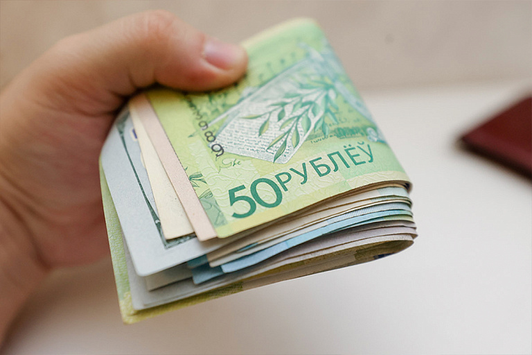 Штраф до 9000 рублей грозит некоторым белорусам – за что так наказывают
