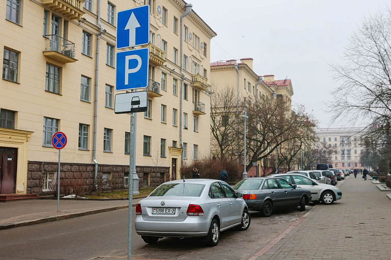 Водителям в Минске вскоре будут приходить новые "СМС счастья" – подробности