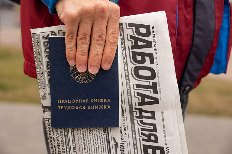 Кого возьмут на сезонные подработки, рассказали в Минтруда
