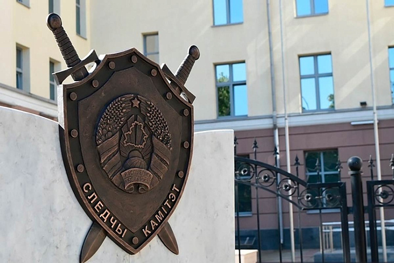 Подробности убийства в гомельском колледже рассказали в СК