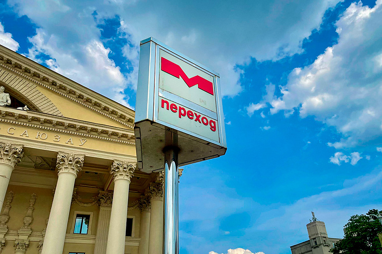 Минское метро меняет график движения – составы будут ездить чаще