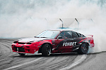 Фото: Fonbet