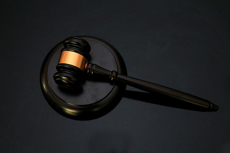 Каноническую православную Библию продали на аукционе
