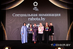 Фото: Павел Русак / Tochka.by