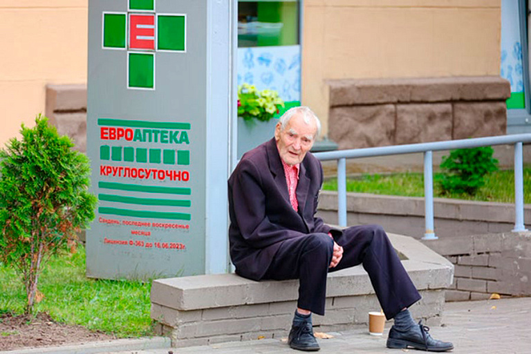 Ученые создают препарат от старения – все очень серьезно
