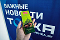 "Не чувствую хруста": в Беларуси начали делать дубайский шоколад – пробуем