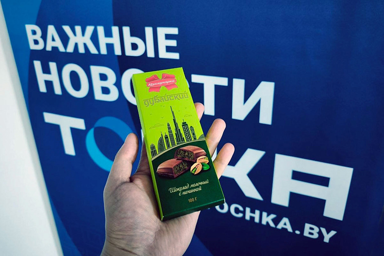 "Не чувствую хруста": в Беларуси начали делать дубайский шоколад – пробуем