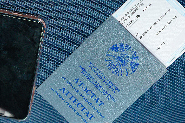 Будут ли нововведения в аттестации школьников, рассказали в Минобразования