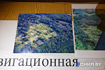 Фото: Павел Русак / Tochka.by