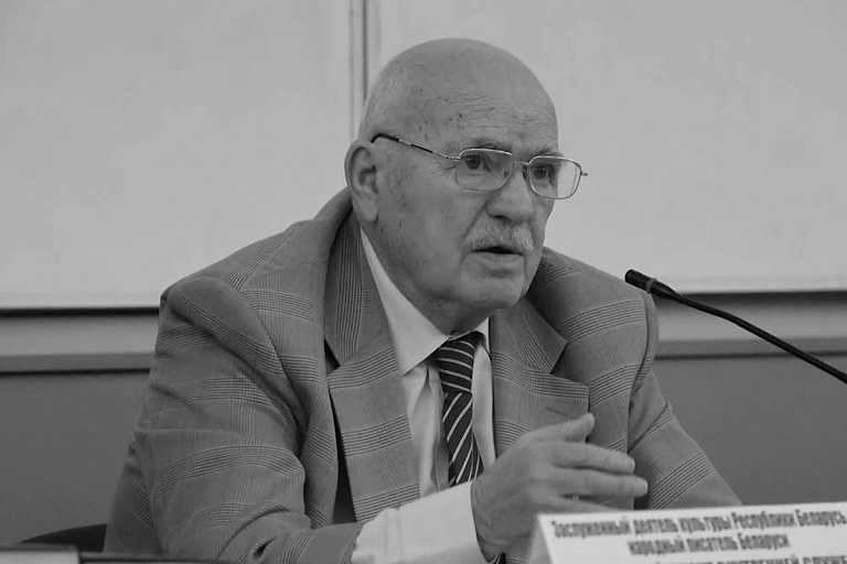 Памёр апошні народны пісьменнік Беларусі Мікалай Чаргінец – яму было 88 гадоў