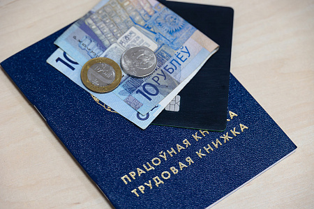 И 8000 рублей не предел: смотрим вакансии июля с самыми большими зарплатами