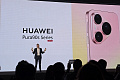 Pura 90s, FreeClip 2 S и MatePad Air: как прошла презентация Huawei в Малайзии