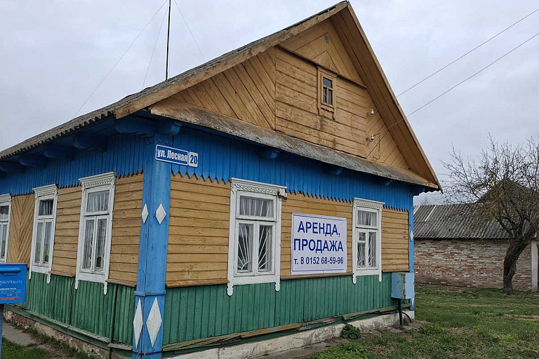 В Беларуси попала на торги бывшая почта – сколько стоит "домик Печкина"