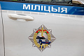 ГАИ грозит белорусам изъятием транспорта – кого уже ищут дроны